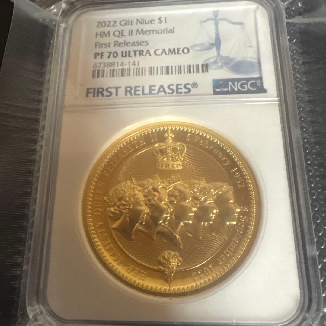 最高鑑定 2022年 ニウエ1ドル金メッキ銅貨 エリザベス2世追憶記念