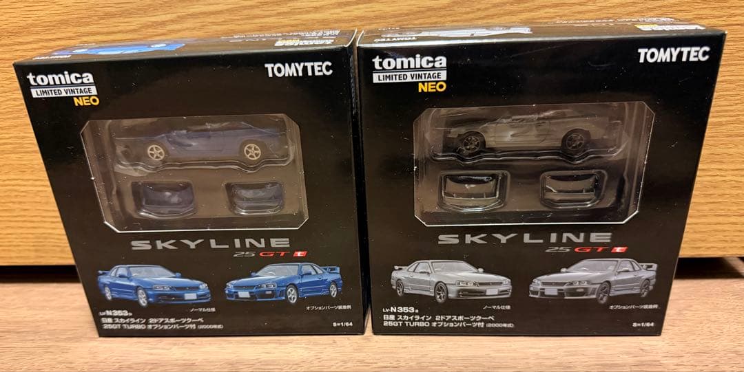 赤箱トミカ トミカリミテッドヴィンテージNEO トミカプレミアム まとめ