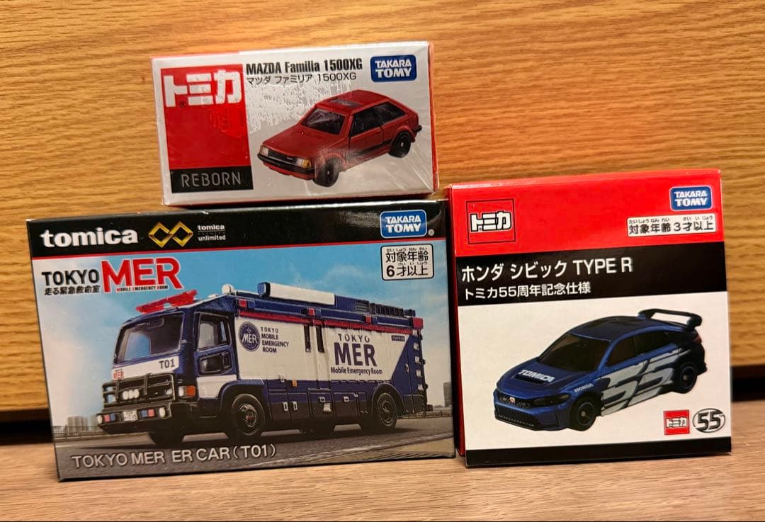 赤箱トミカ トミカリミテッドヴィンテージNEO トミカプレミアム まとめ