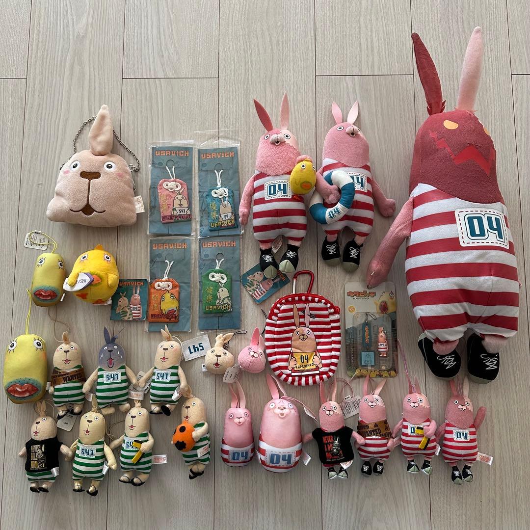 未使用 USAVICH ウサビッチ ぬいぐるみ等 計28点 10-11年 絶版 - メルカリ