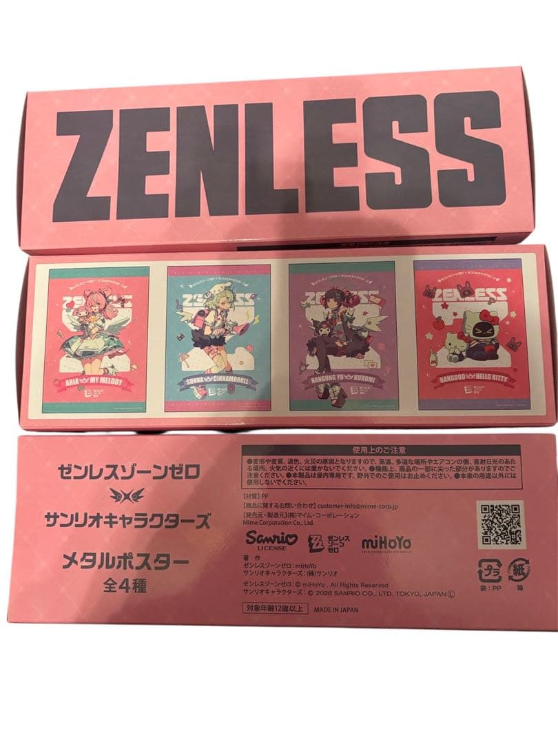 ゼンゼロ サンリオ メタルポスター GiGO 千夏 アリア 南宮羽 3種