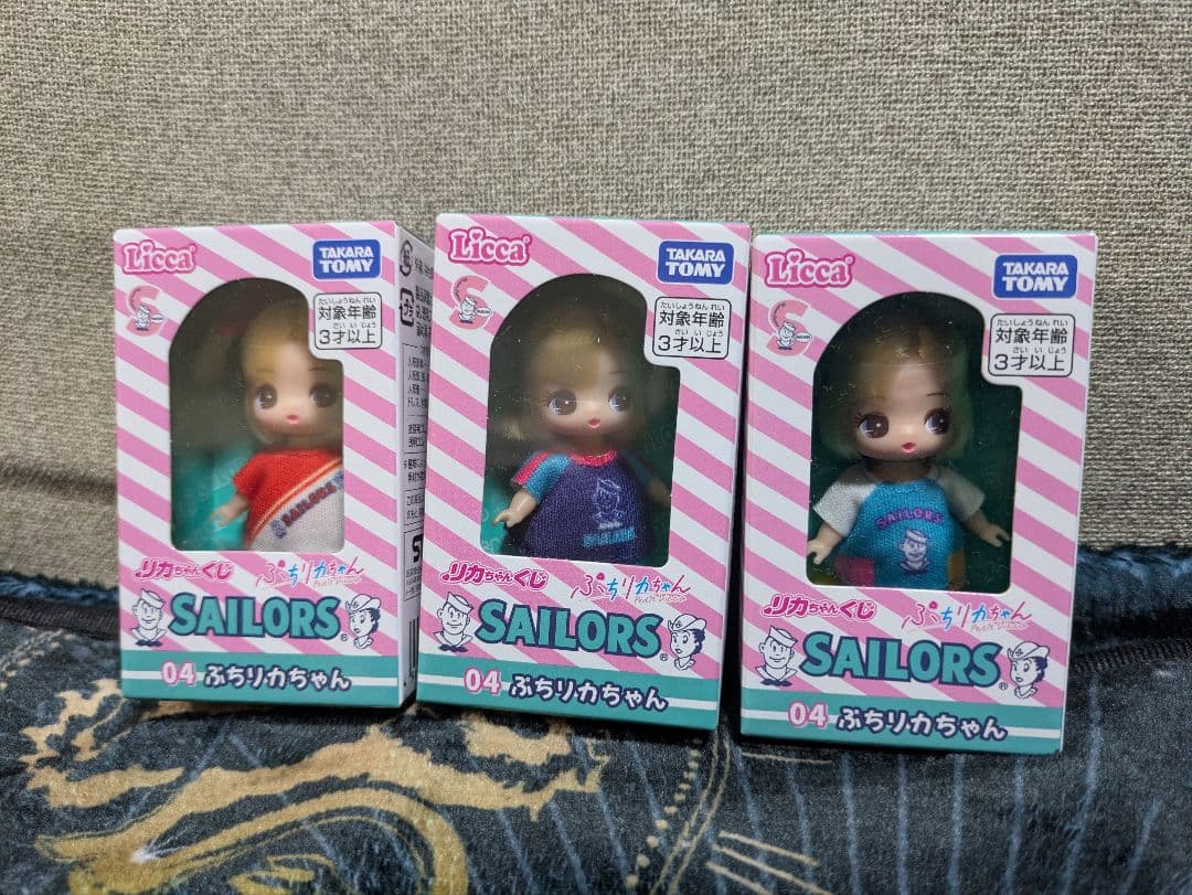 3点セット‼️ ぷちリカちゃん】リカちゃんくじ セーラーズ - メルカリ
