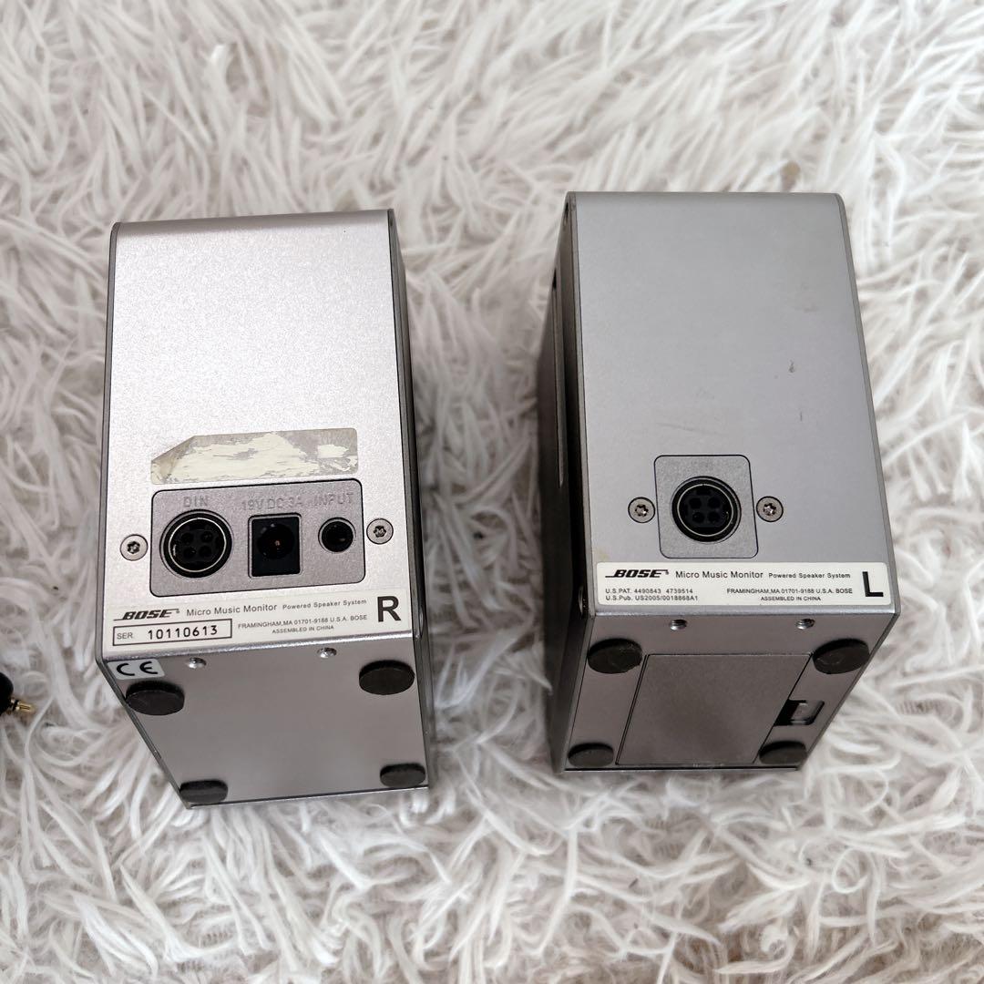 スピーカー・ウーファー BOSE Computer Music Monitor