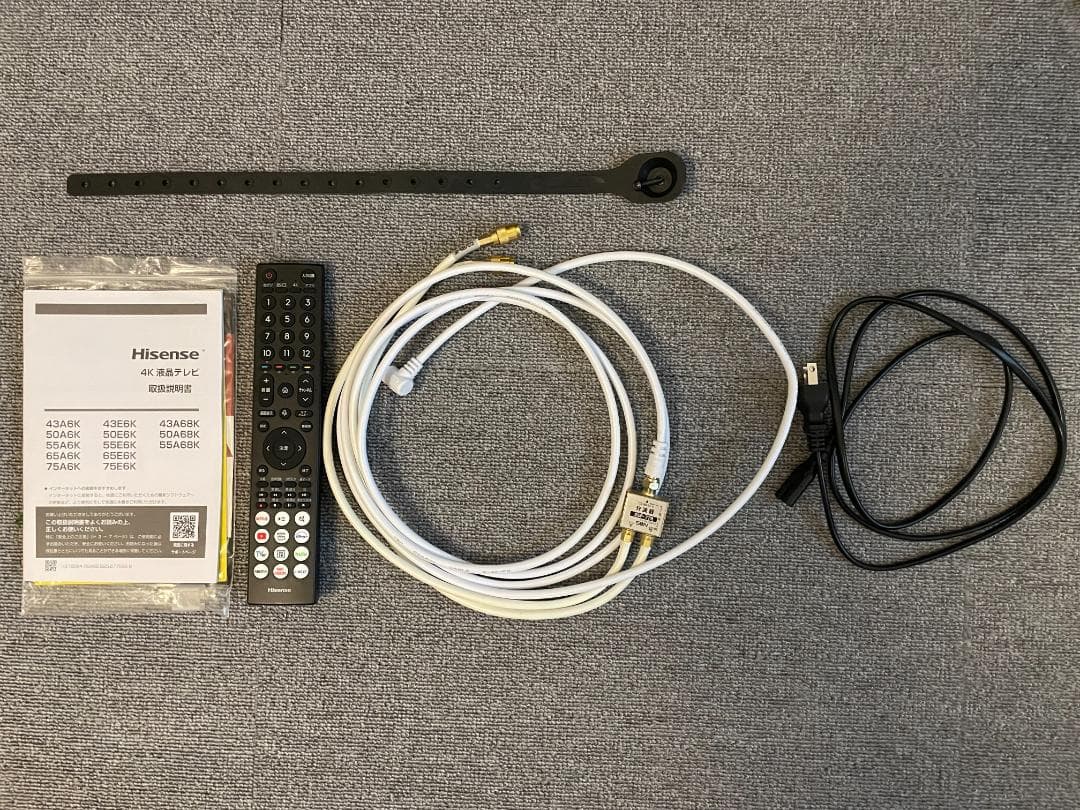【すいか）ハイセンス 43V型 4K液晶テレビ 43E6K