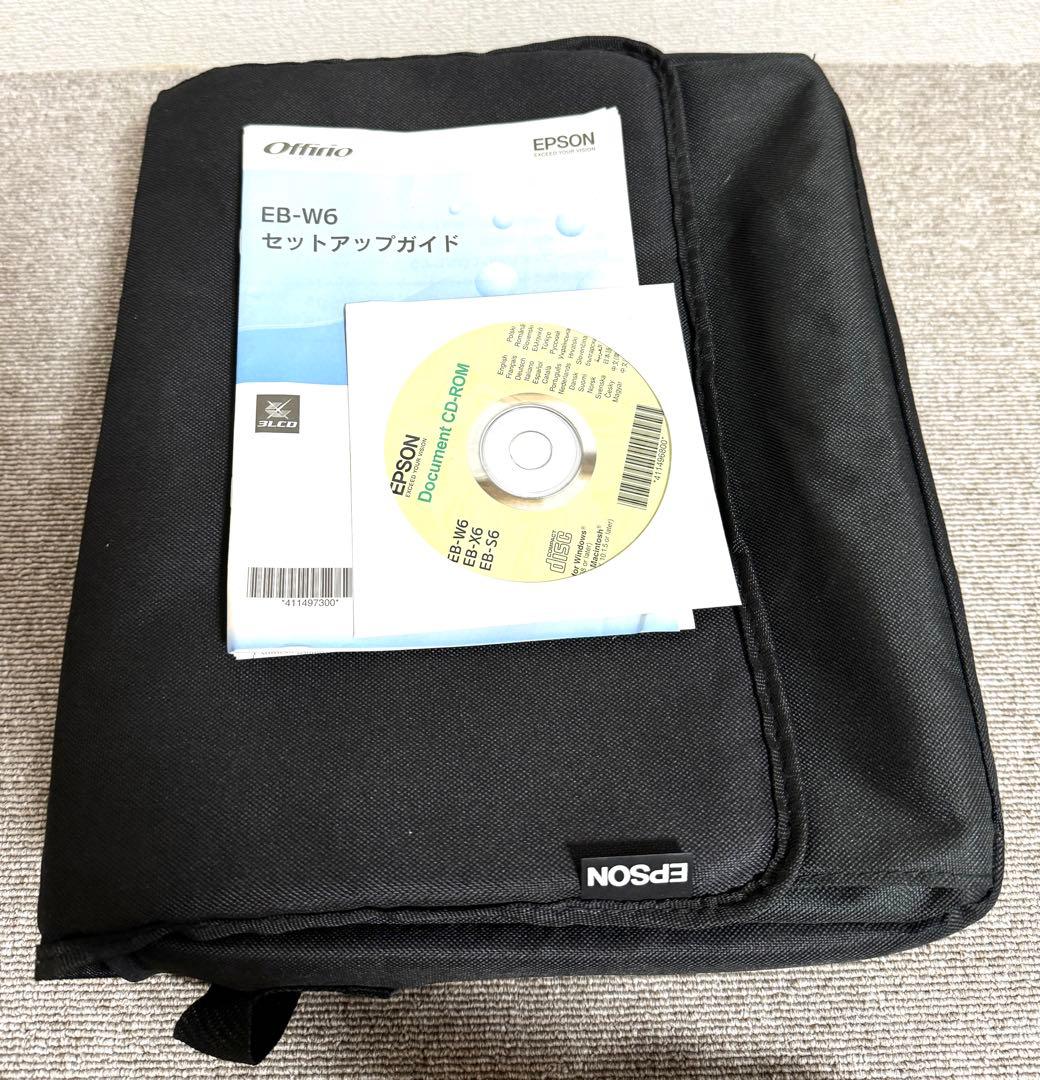 ☆cat☆様専用 エプソン プロジェクター EB-W6 動作保証 - メルカリ