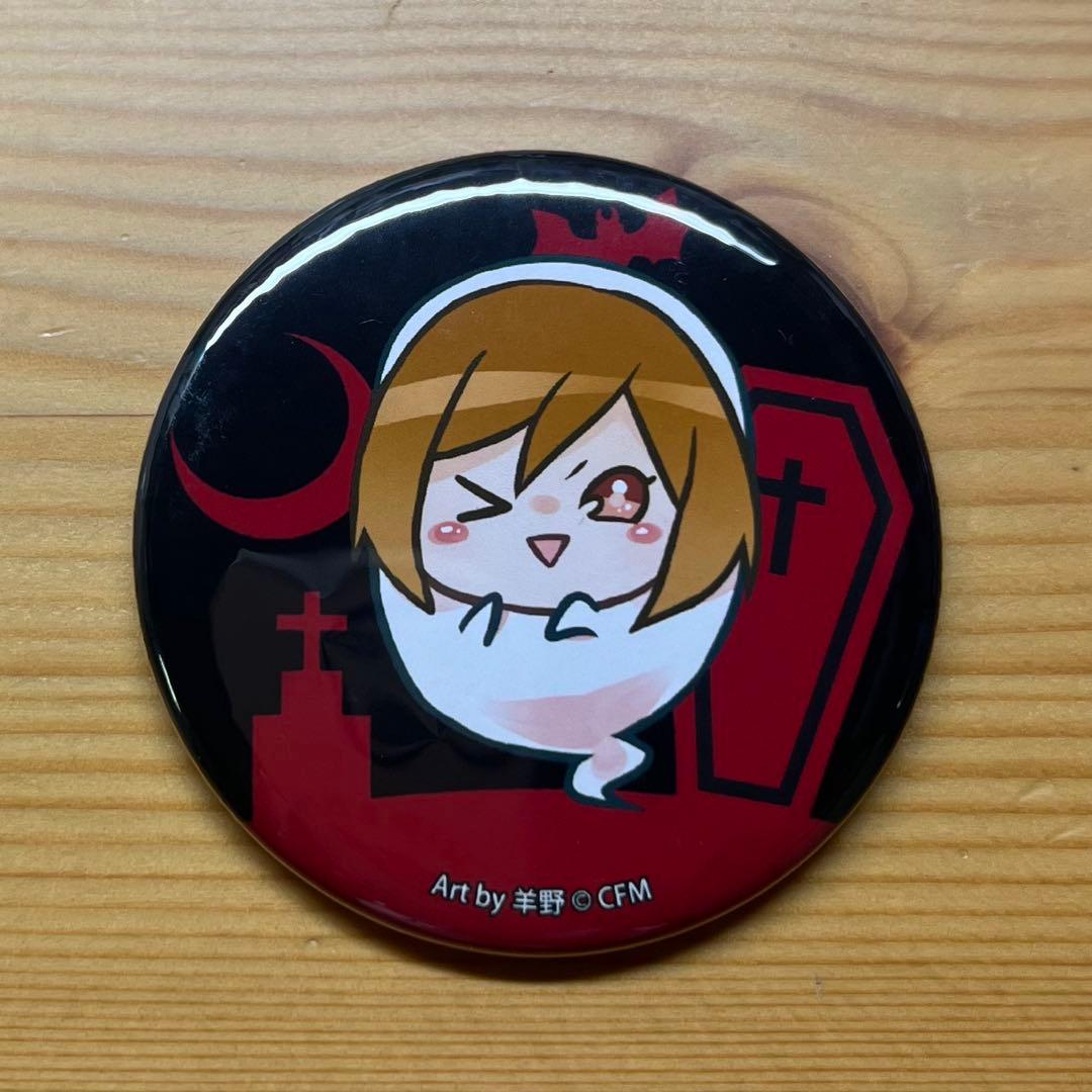 Halloween Mad Tea Party MEIKO 缶バッジ グッズ - メルカリ
