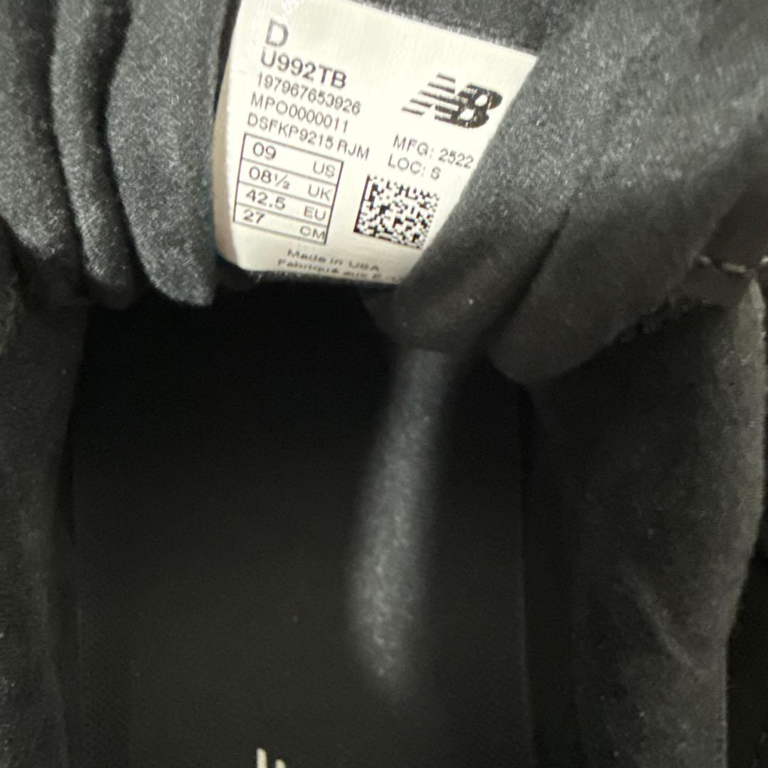 ニューバランス992　トリプルブラック　27.0cm