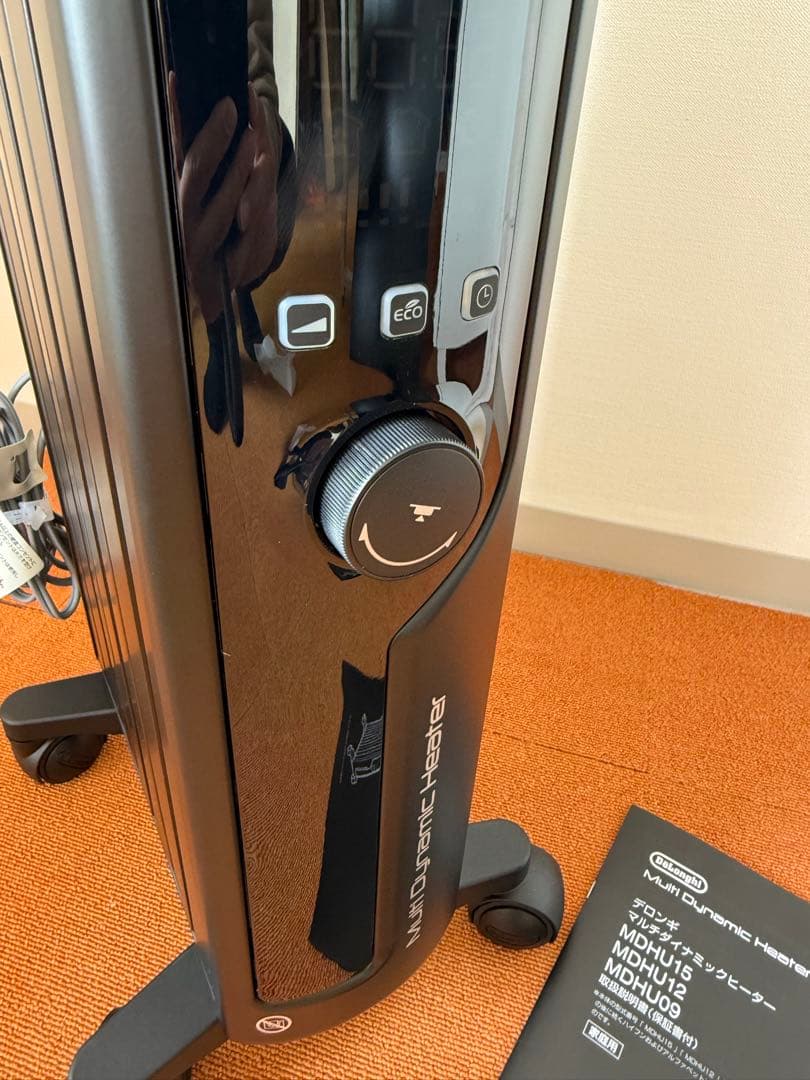 【美品】デロンギ マルチダイナミックヒーター MDHU09-PB 6-8畳