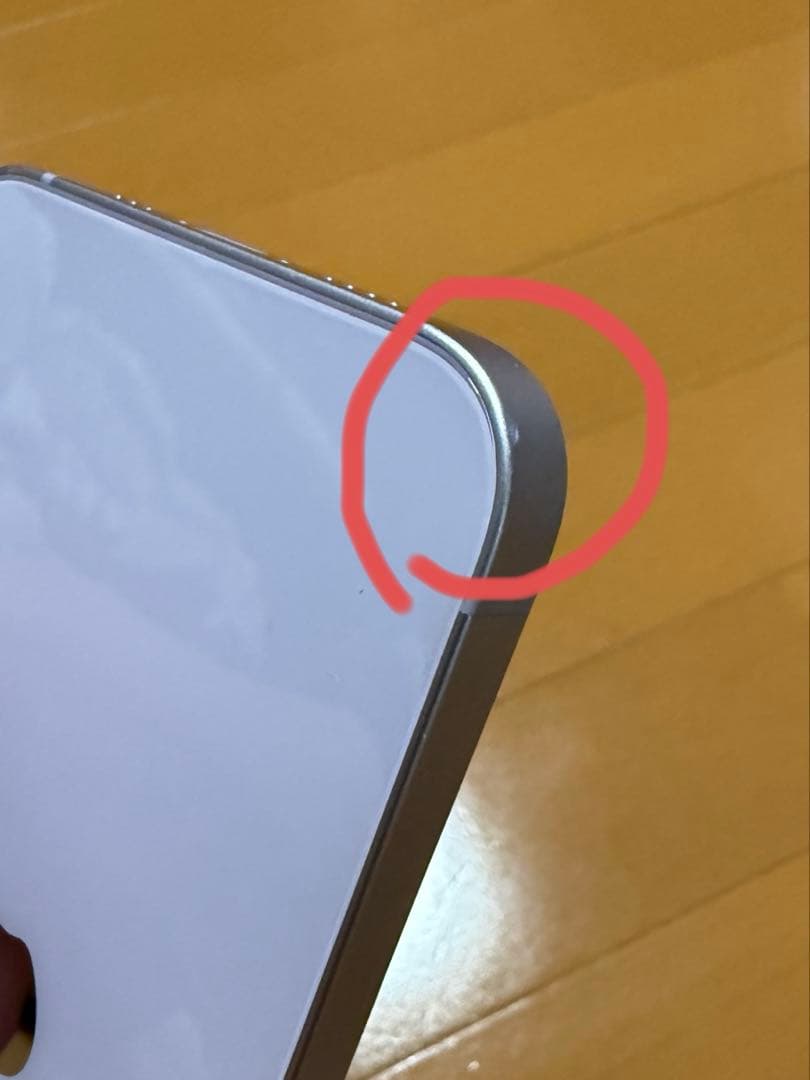 Hetare　iPhone 14 128GB 本体　パープル