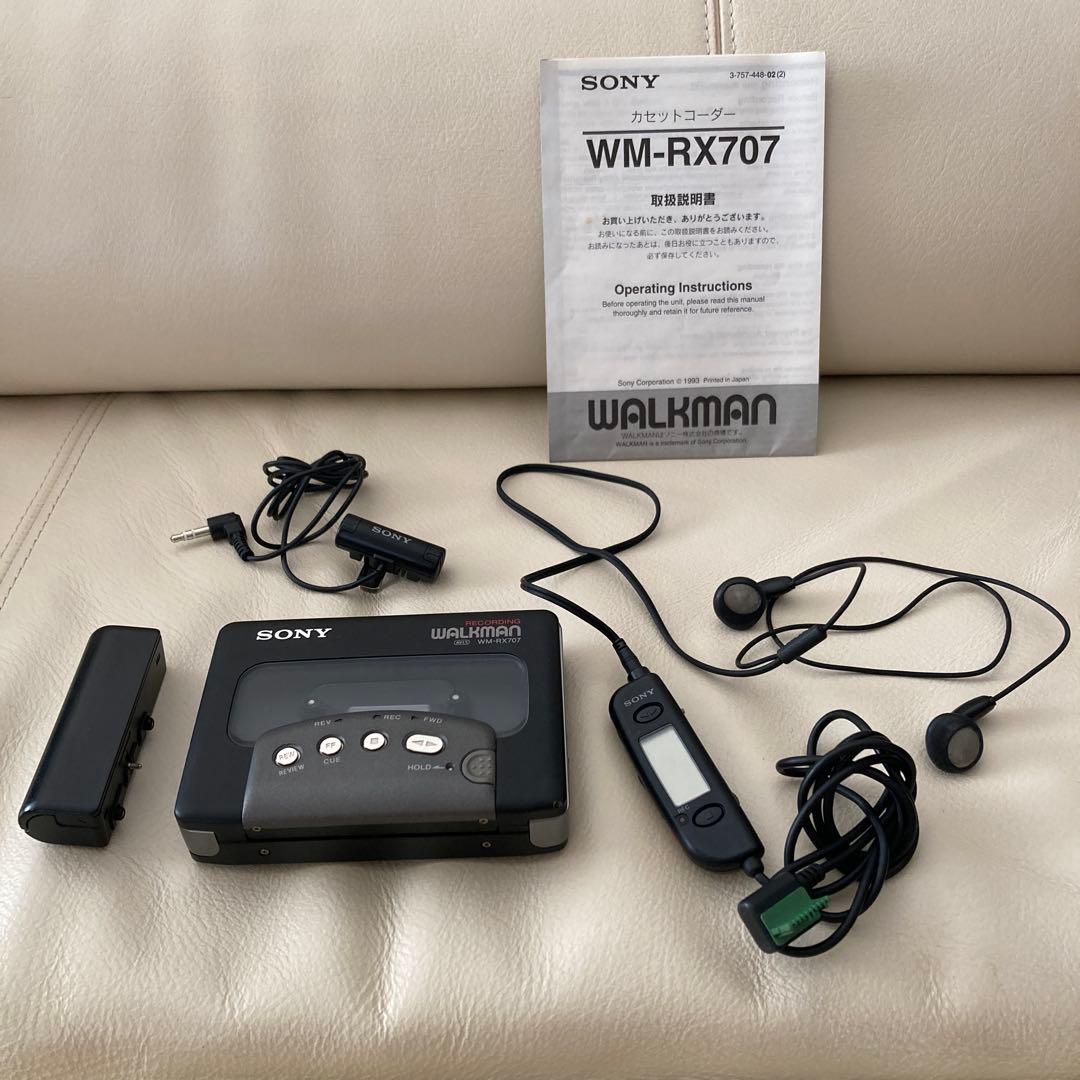 電源ケーブル 3pプラグ オーディオアンププラグ、古河電気純銅線材を