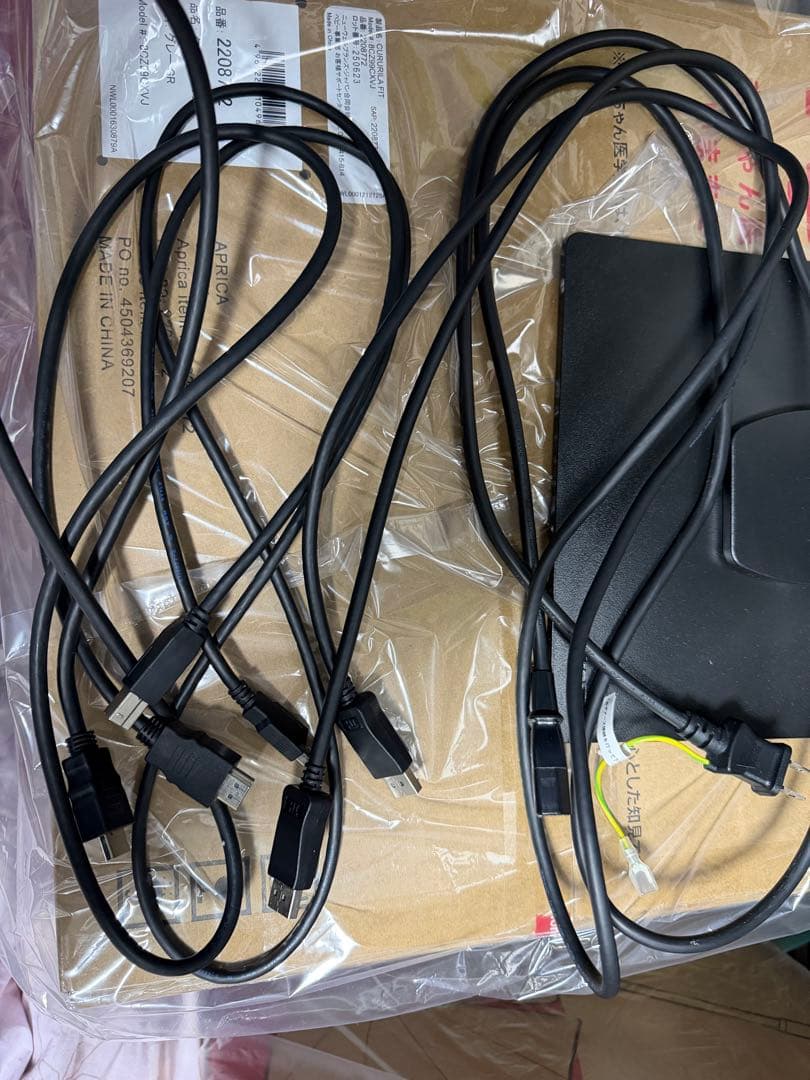 iiyama G-MASTER 24.5インチ フルHD ゲーミング モニター