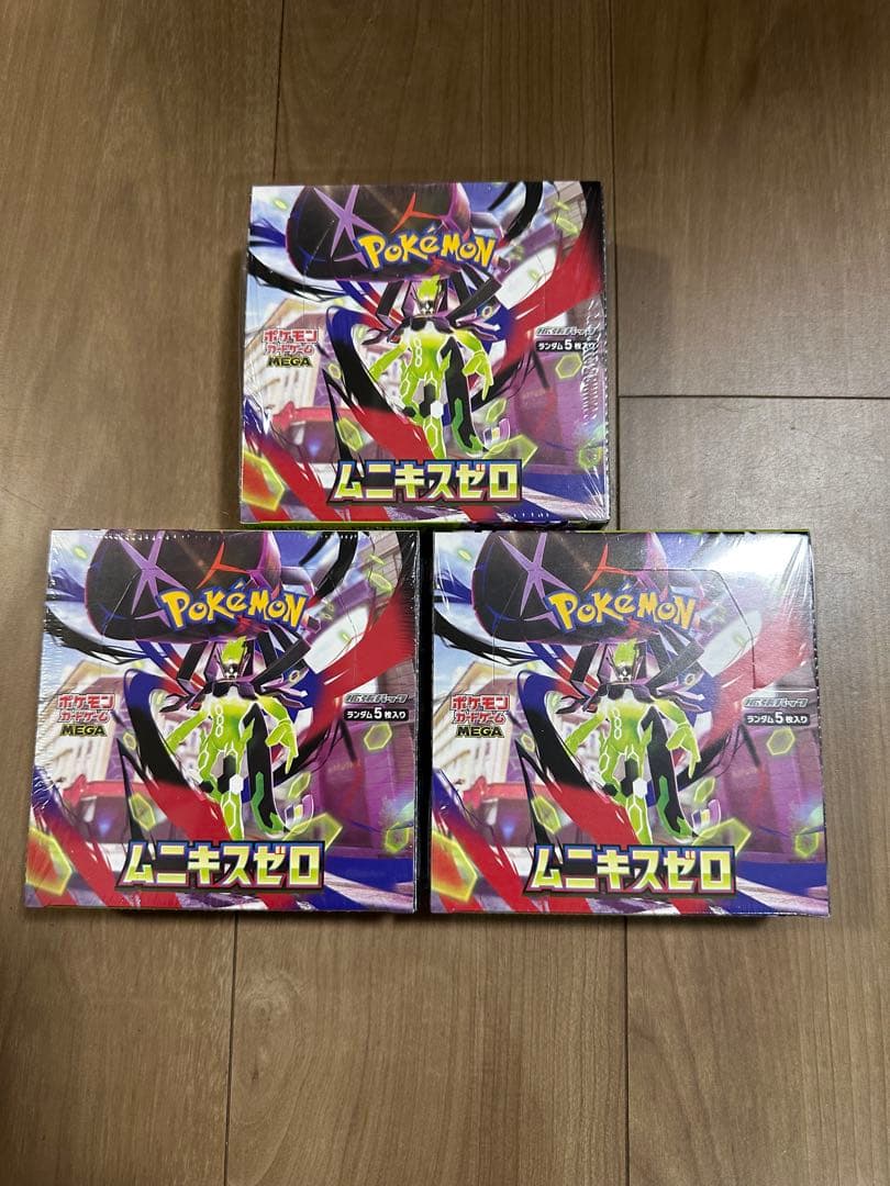 ポケモンカードゲーム [新品未開封] ムニキスゼロ 3BOX シュリンク付き