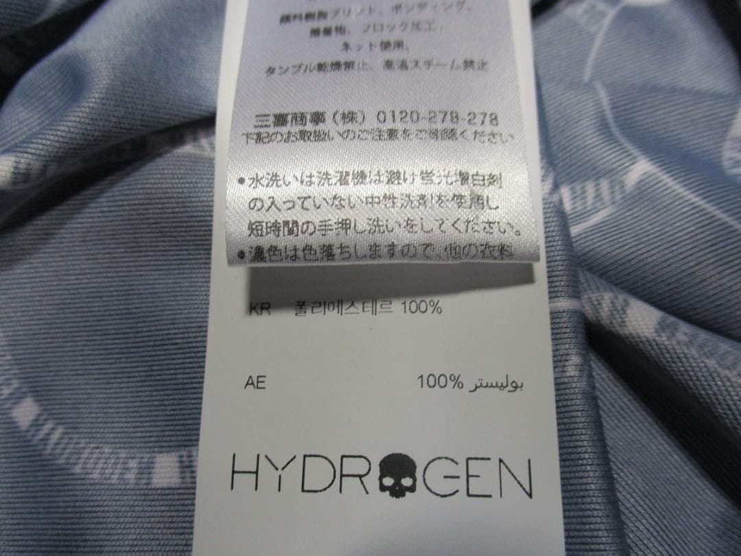 SALE】ハイドロゲン☆テニス・テックTシャツ☆未使用☆M☆正規代理店