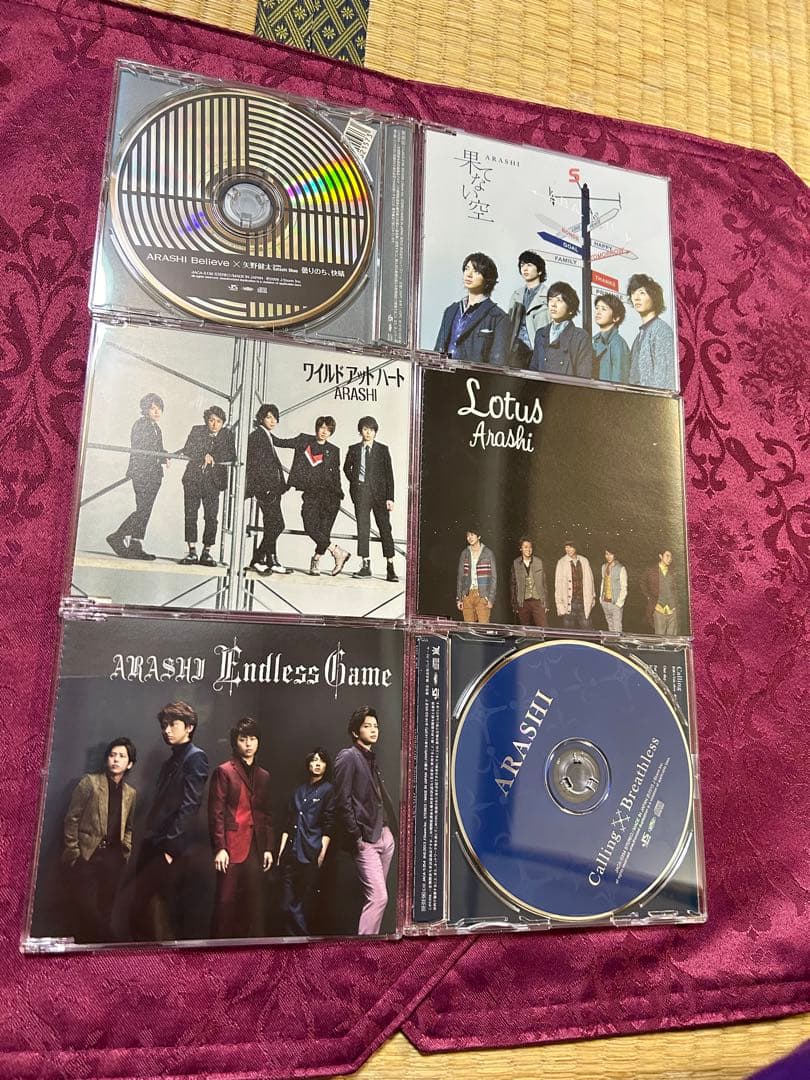 嵐 シングルCD17枚 まとめ売り - メルカリ
