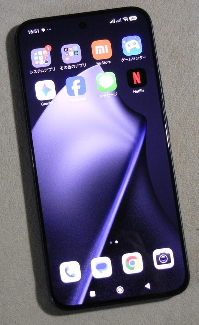 Xiaomi 15T 5G 6.83' Sim Free 極美品 ケース付