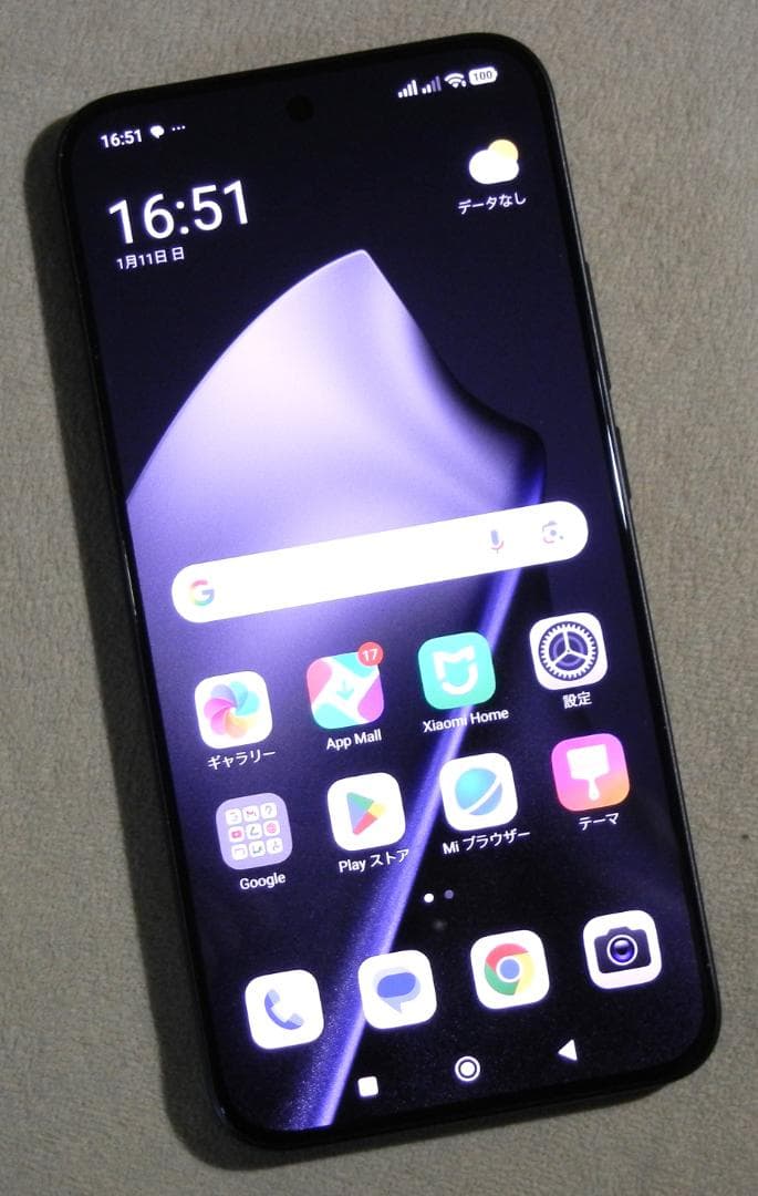 Xiaomi 15T 5G 6.83' Sim Free 極美品 ケース付