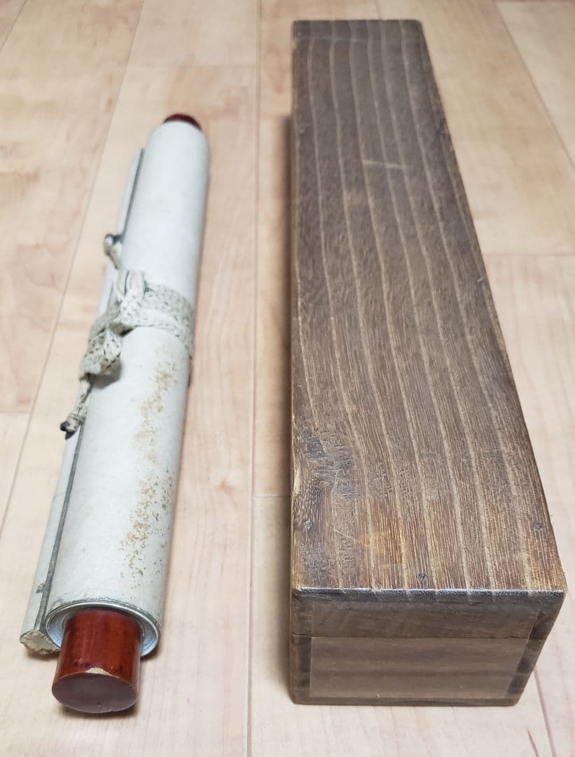 夕涼み河川敷図】前川文嶺 958 影絵 掛け軸 肉筆 - メルカリ