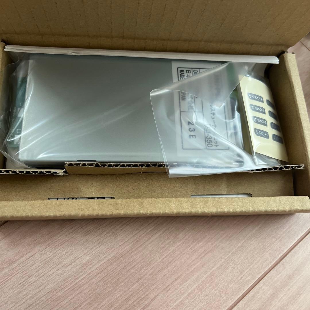 【新品】UNI-PEX DU-350 箱あり3台