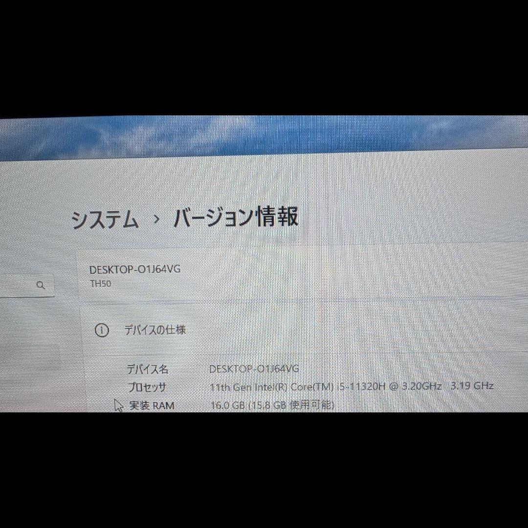 ミニPC MINISFORUM EliteMini TH50 16GB 512GB