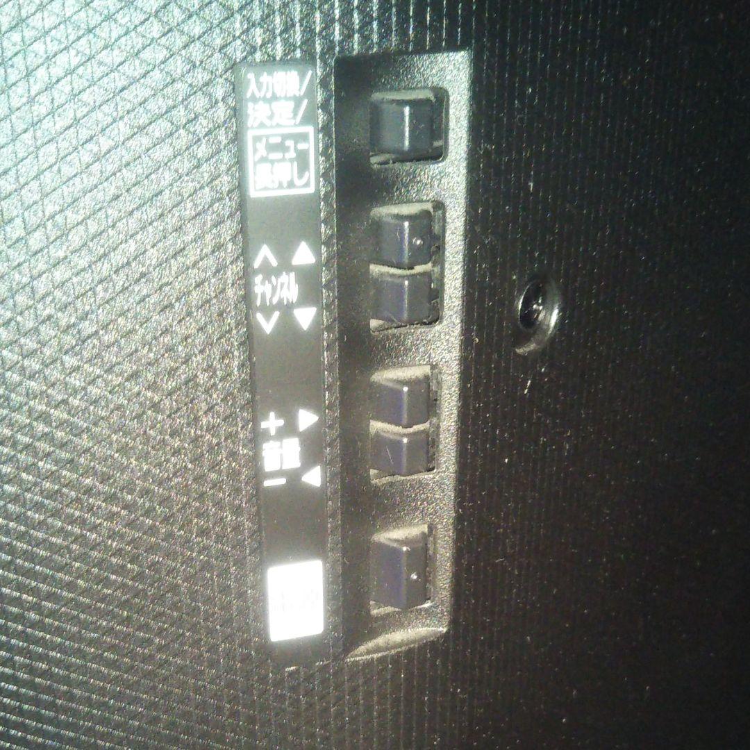 Panasonic TH-49EX600 4K HDR対応液晶テレビ中古品