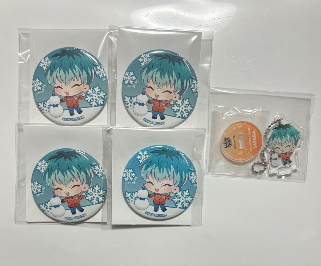 ヒプマイ 白膠木簓 雪まつり - メルカリ