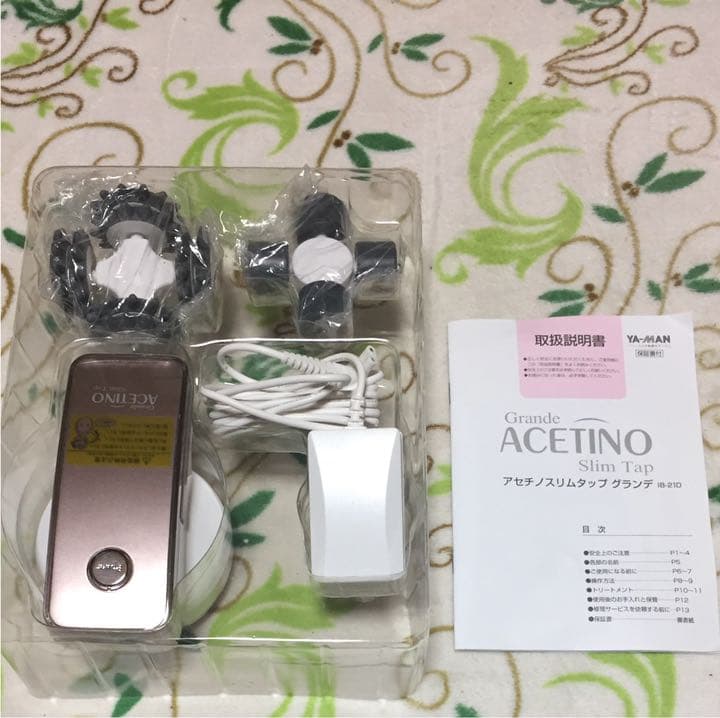 アセチノスリムタップグランデ