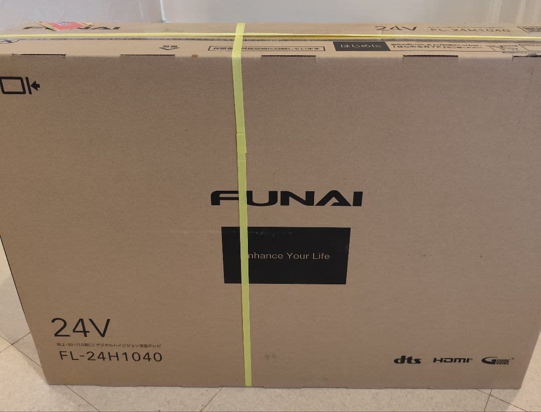 FUNAI フナイ 24v 液晶テレビ FL-24H1040