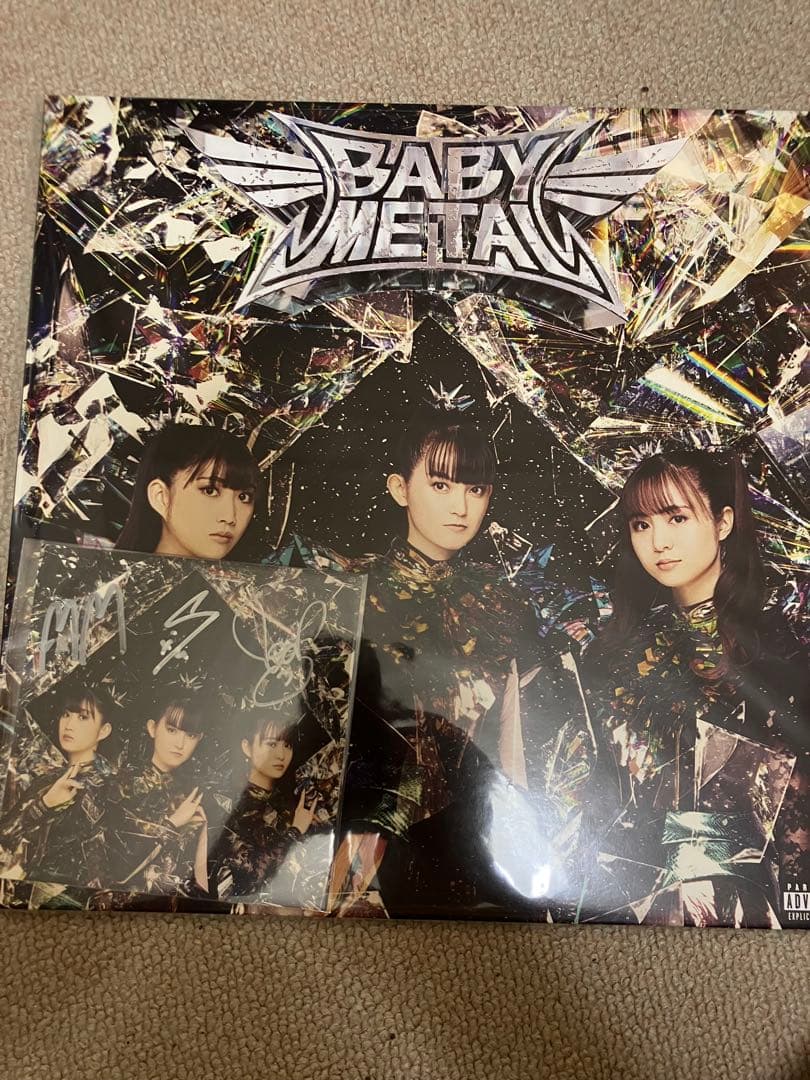 新品　BABYL サイン入カード付　限定LP L FO ミントモール / MINT 千葉店 / EPOCH 北海道日本ハムファイターズ