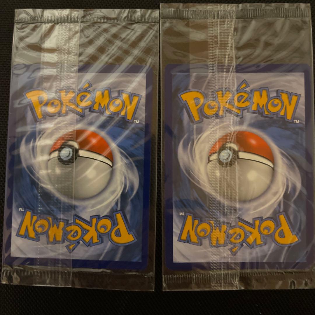 最安値】ピカチュウV モンスターボール25th ゴールデンボックス 海外