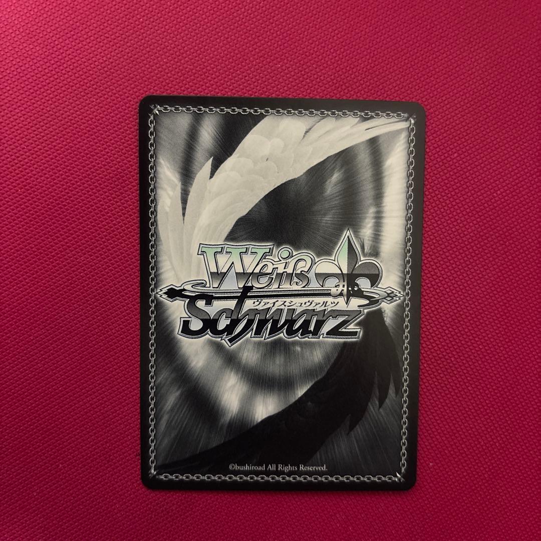 ヴァイスシュヴァルツ ブルーアーカイブ 黒舘ハルナSP - メルカリ