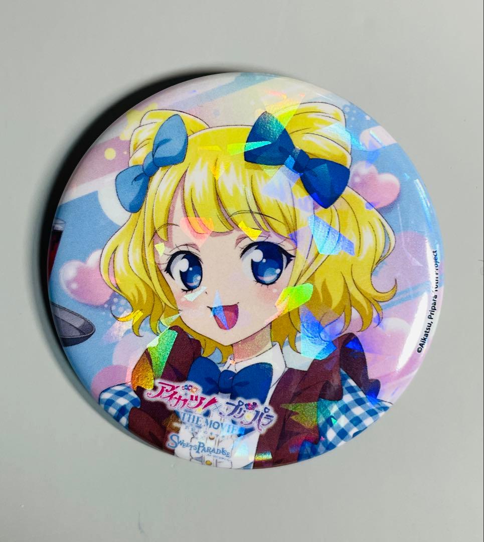 スイパラ アイカツ プリパラ 缶バッジ みれぃ - メルカリ