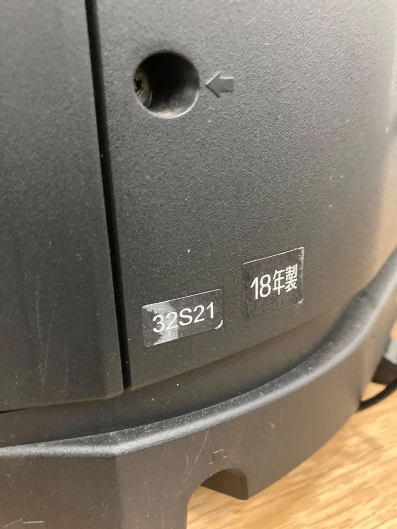 TOSHIBA 32インチ液晶テレビ 32S21 2018年製