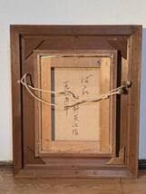 【真作】絵画　保科友江　油彩4号　ばら　優雅な色彩が映える油彩画　W4