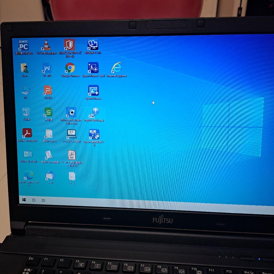 富士通パソコン!!