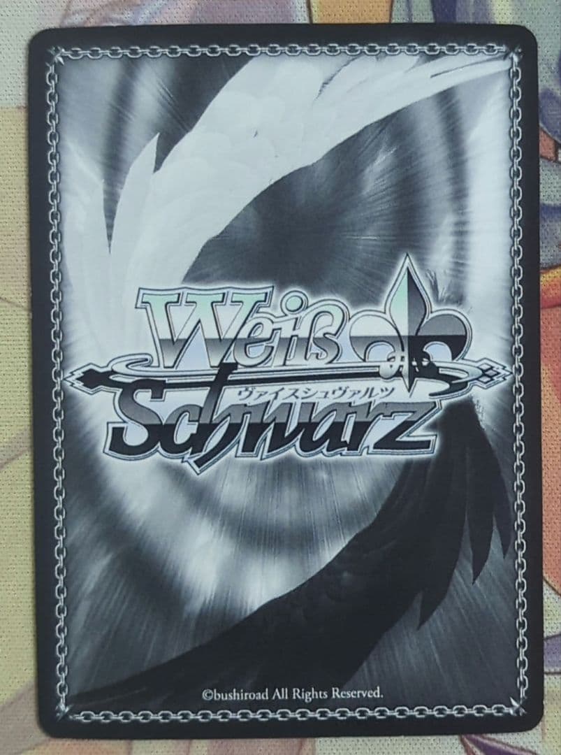 匿名配送】ヴァイス Elegant Clockwork 狂三 FBR サイン - メルカリ