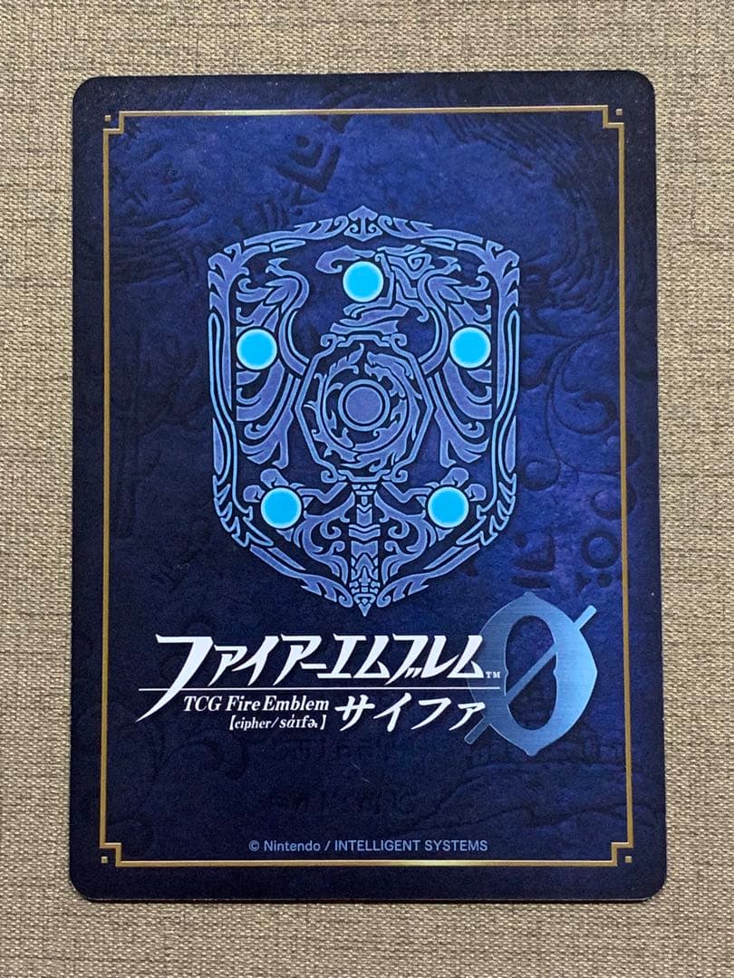 ファイアーエムブレム サイファ B15-095R＋ トラバント(箔押し) - メルカリ