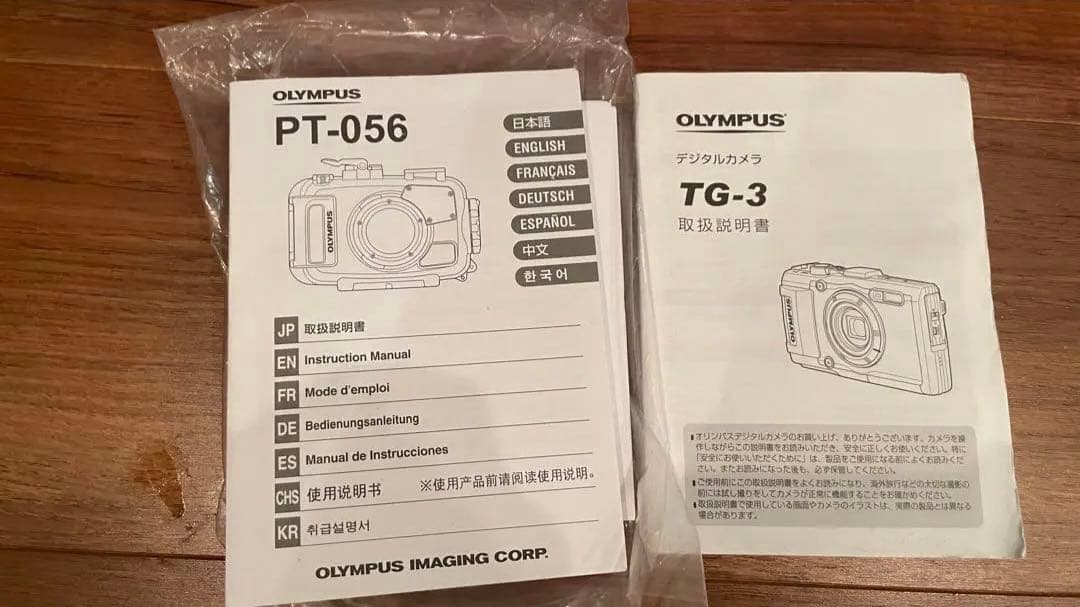 オリンパス　tough TG-3 ハウジング、TP-056 魚眼レンズ　ケース付