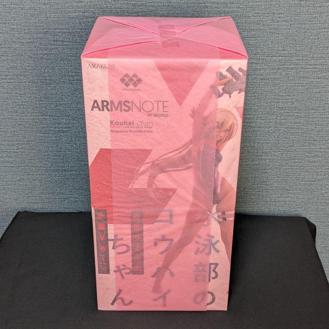 ARMS NOTE 水泳部のコウハイちゃん 赤色ラインの水着Ver.