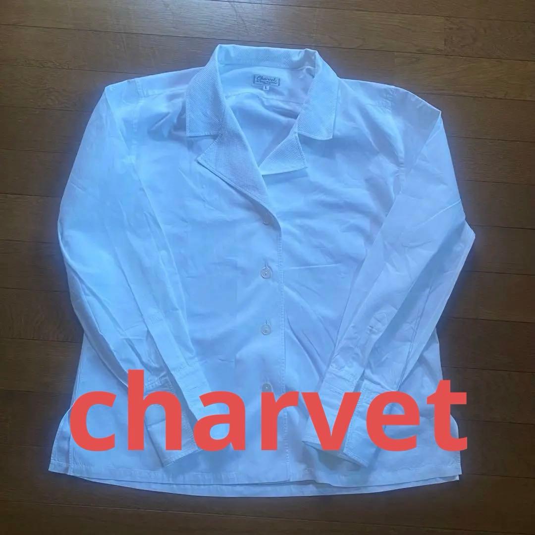 レア]charvet シャツ 白 L メンズ フランス製 - メルカリ