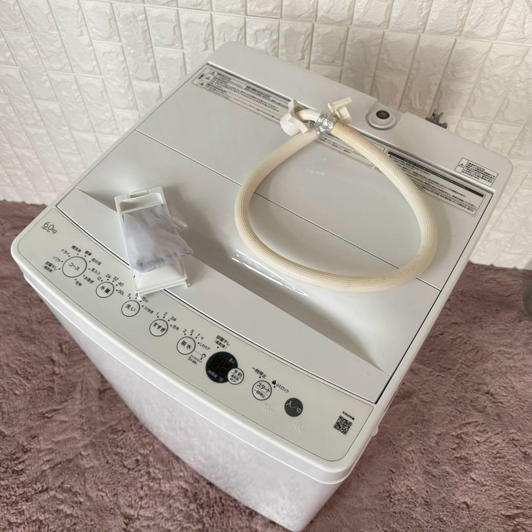 都内23区送料無料✨生活家電2点セット✨冷蔵庫・洗濯機