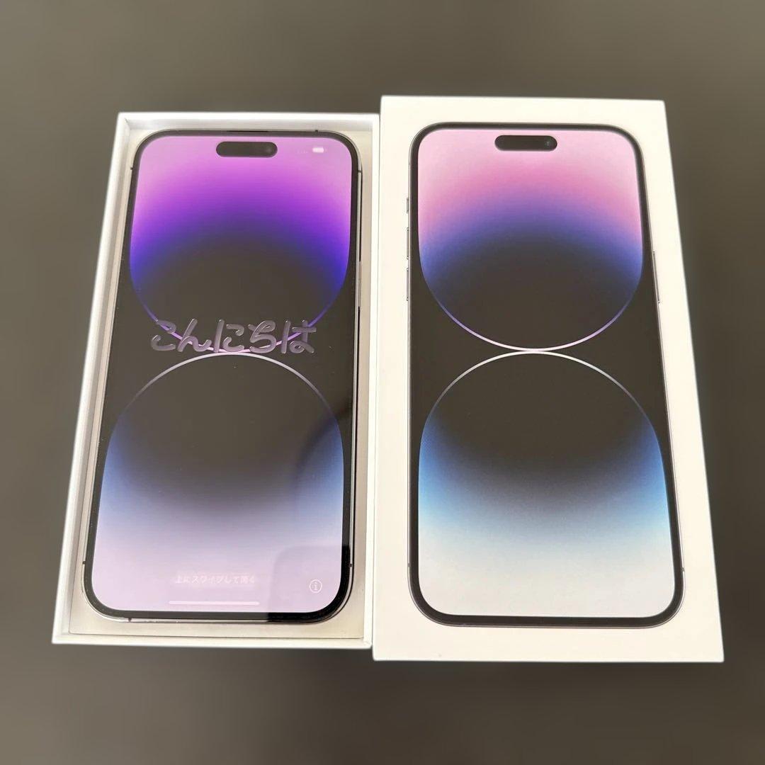 【美品】iPhone14 ProMax 512GB