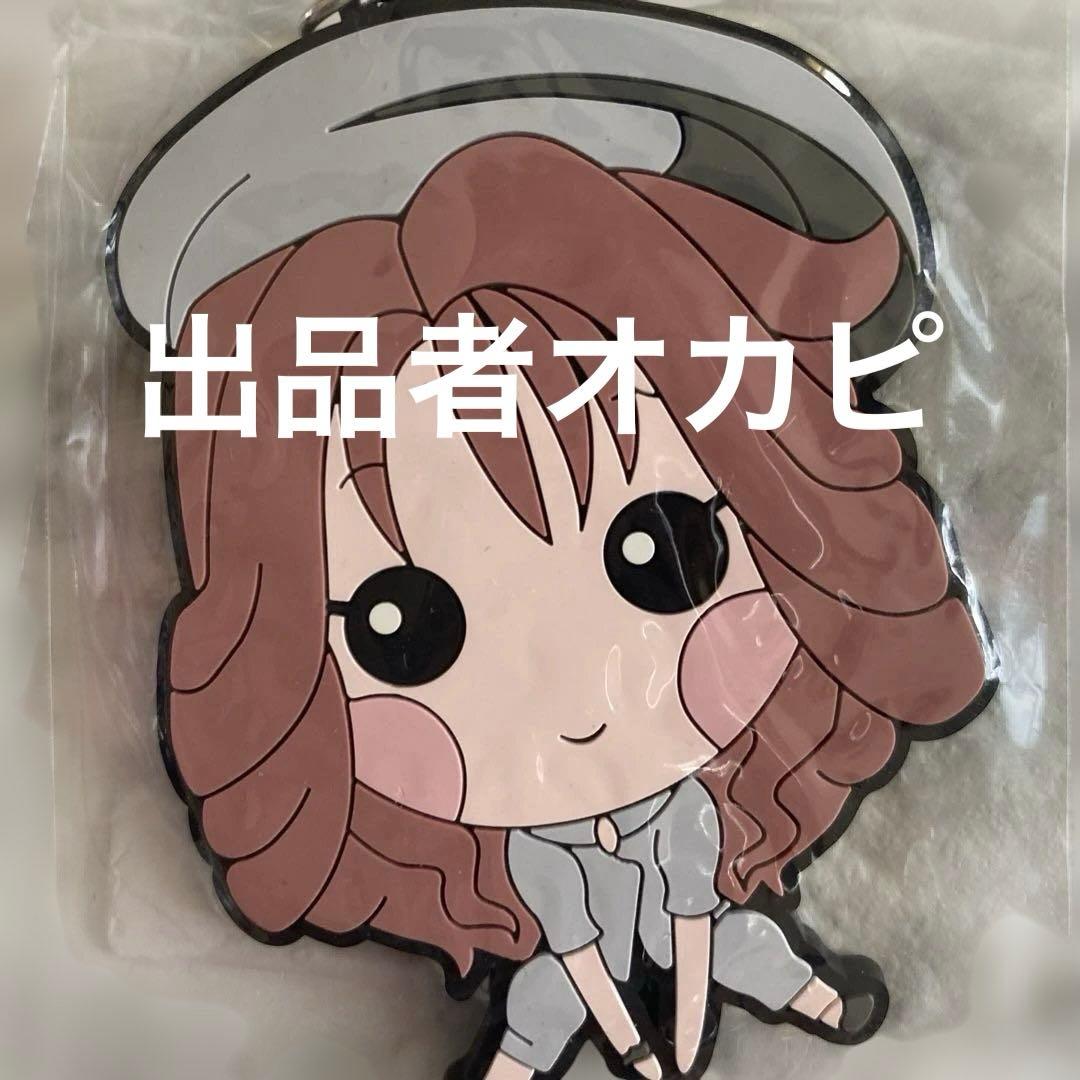 希少！中森明菜 ちび菜缶バッジ18個セット、ラバーストラップ4個