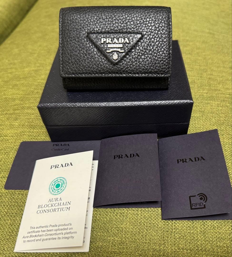 PRADA プラダ ヴィッテロダイノレザー 三つ折り財布 RFID チップ内蔵