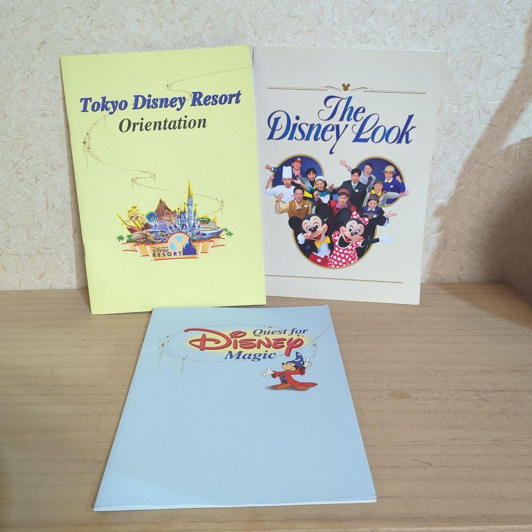 東京ディズニーリゾート キャスト 非売品 冊子 OLC オリエンタルランド