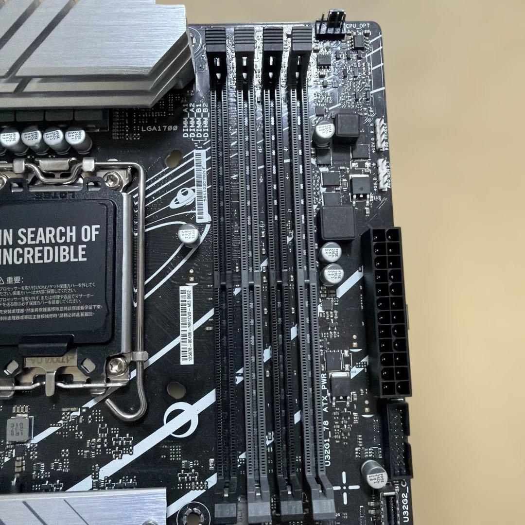 ASUS PRIME Z790-P D4 マザーボード