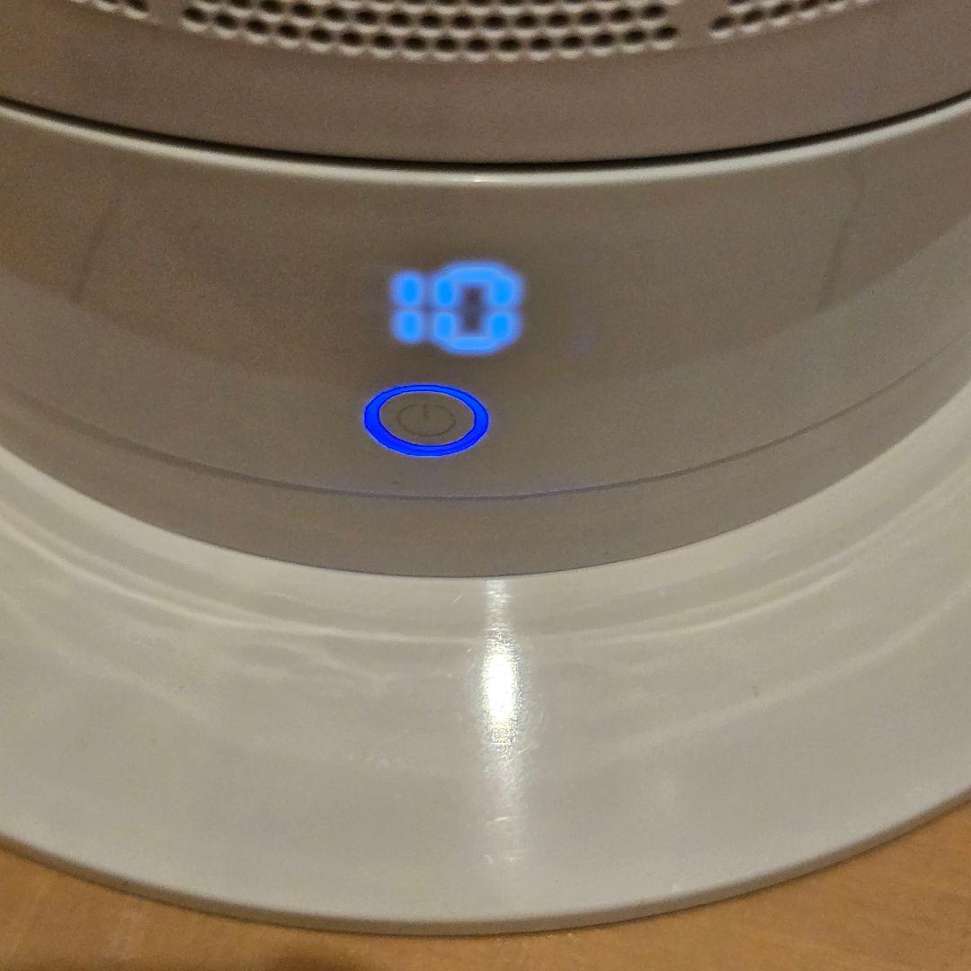 Dyson / ダイソン hot + cool AM09 2024年の最新モデル