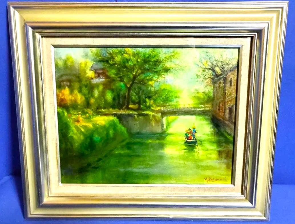 小泊芳彦作 風景画 F6号 油彩額縁 シルバー B-14 - メルカリ