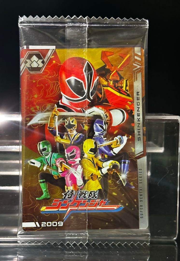 超獣戦隊ライブマン敵組織ソフビ3体セット - メルカリ