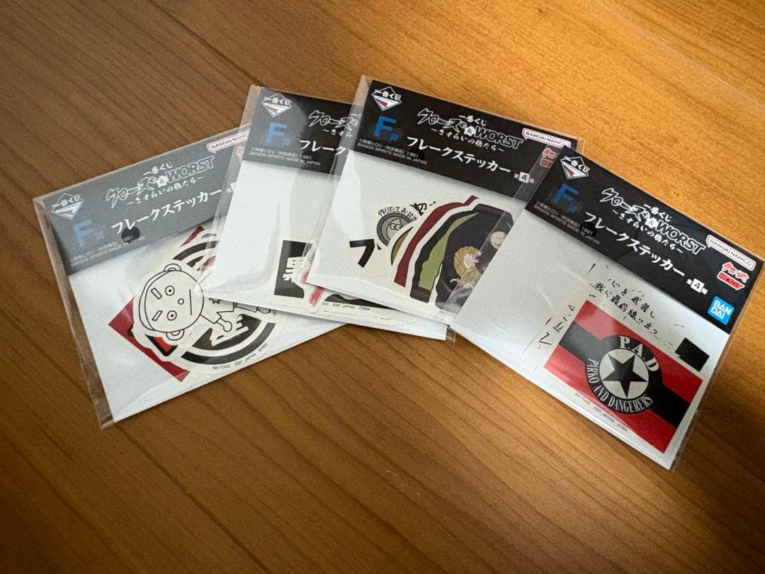 クローズ&WORST 1番くじランドワン賞花木九里虎 坊屋春道 花澤三郎