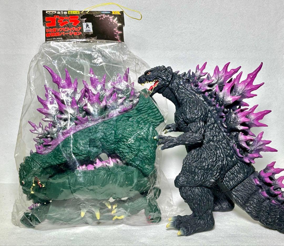 バンプレスト ゴジラ2000ミレニアム ひな型ソフビ2種セット - メルカリ